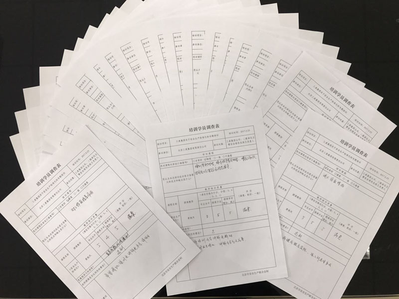 1493885354383888.jpg 2.jpg