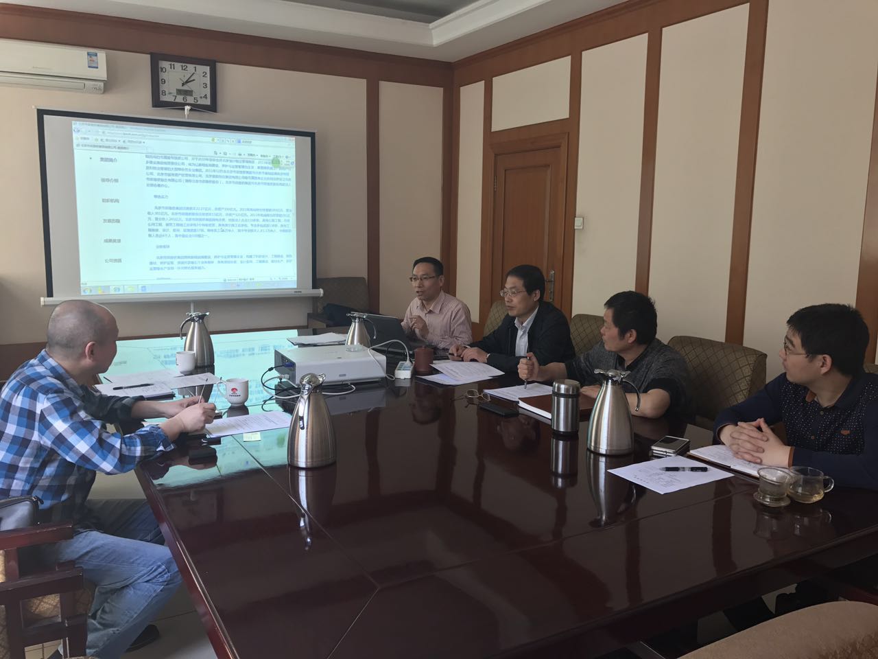 1493886502640287.jpg 1.jpg