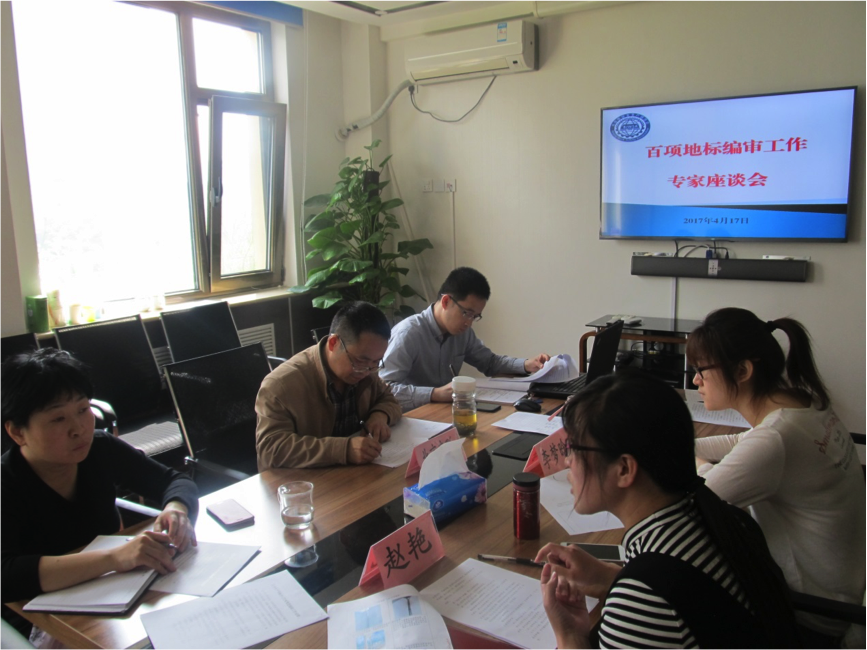 1494412189304847.png 無標題.png