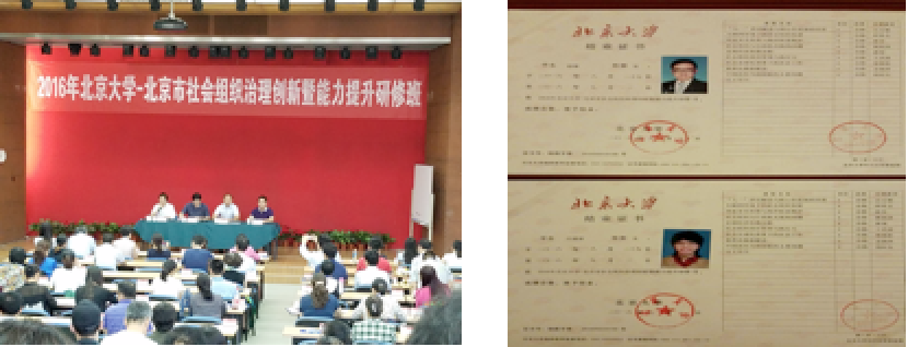 1494467335385878.png QQ20170511-094843@2x.png