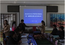 1498207723295531.jpg aaa7.jpg