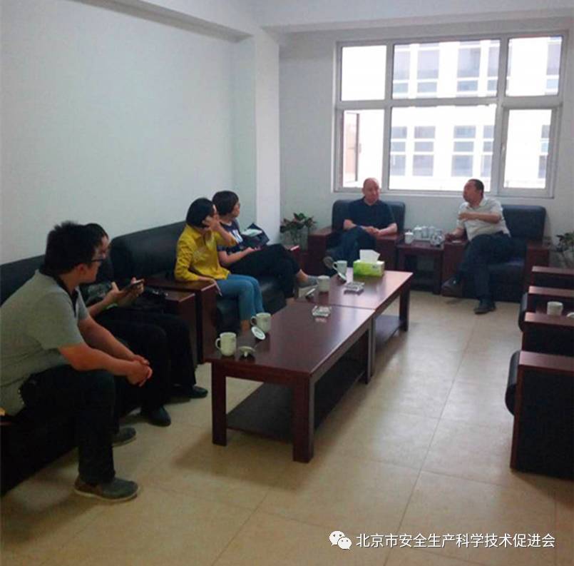 1498207784486064.jpg 科促會(huì)赴致誠注安師事務(wù)所開展會(huì)員調(diào)研走訪工作.jpg