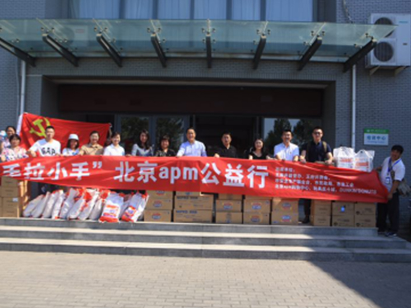 1498812655213417.jpg 圖片10.jpg