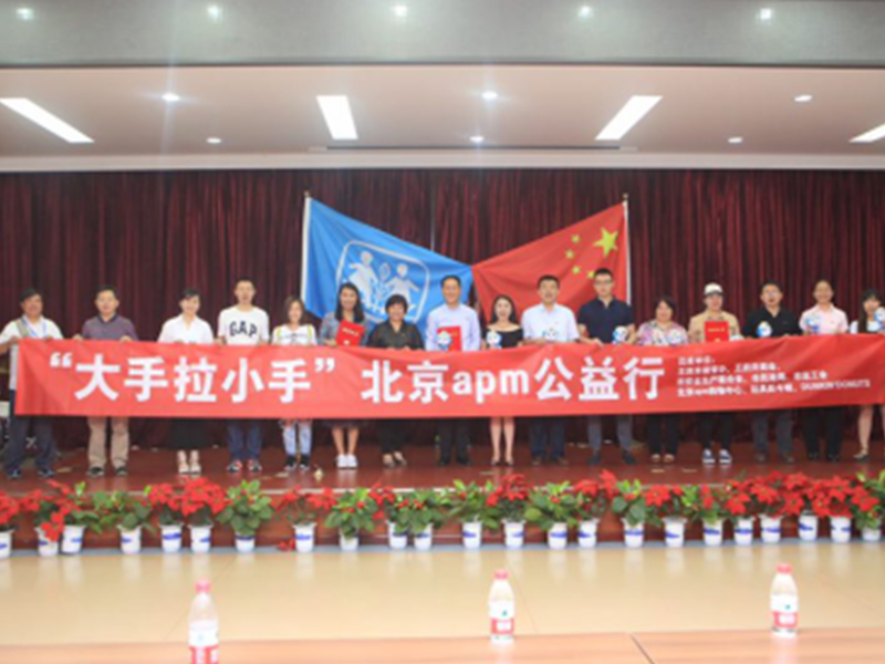 1498812732185005.jpg 圖片13.jpg