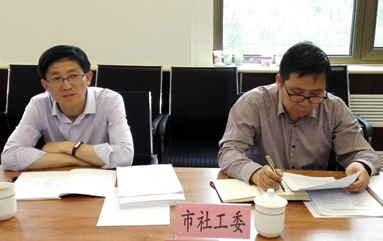 1498821973654375.png QQ圖片20170630182551.png