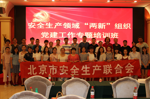 1498824136910493.png QQ截圖20170630183820.png