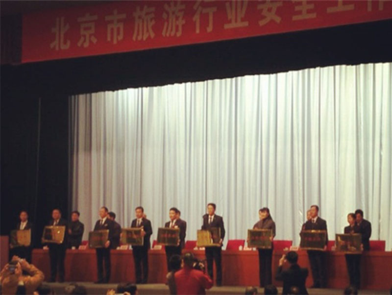 1501060960684019.jpg 未標題-1.jpg