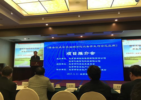 1501061904455982.png 1501061904455982.png