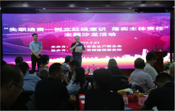 1504935582201938.png 1500617872907452.png