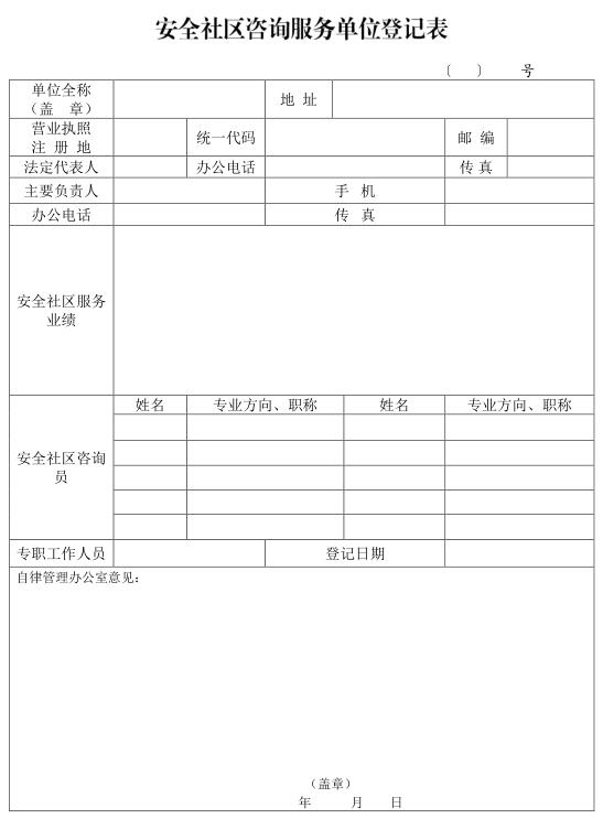 1508723792637318.jpg QQ截圖20171023095624.jpg