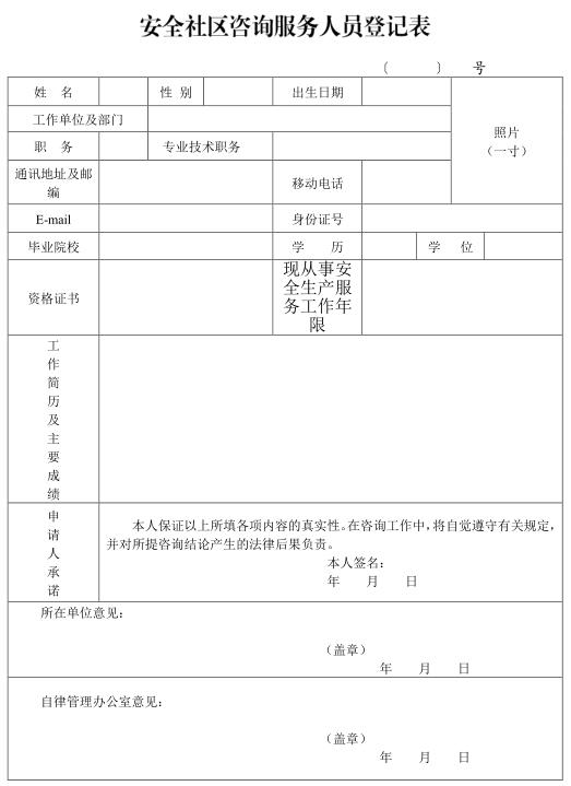 1508723855926615.jpg QQ截圖20171023095808.jpg