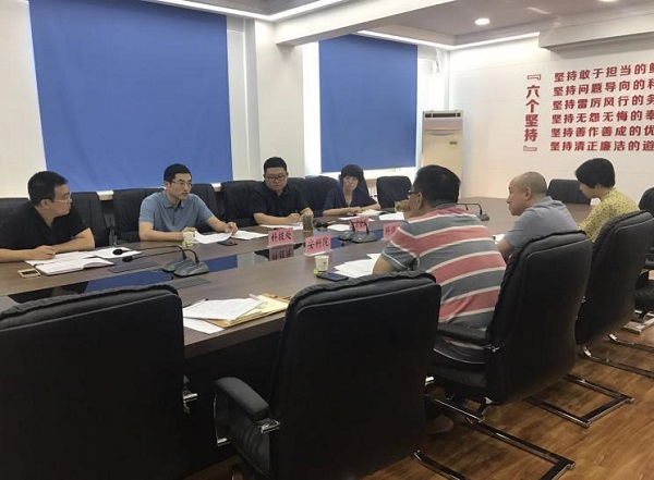 1533886134592842.jpg 1.jpg