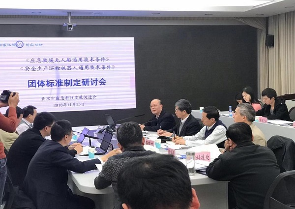 1543196056922448.jpg 2.jpg