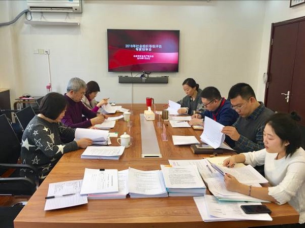 1547787166896629.jpg 3.jpg