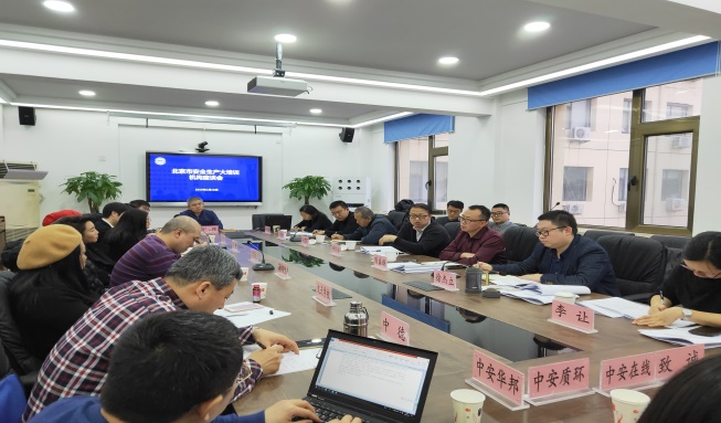 1550109460571334.jpg 77.jpg