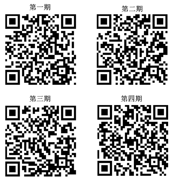 1565767446380059.png 微信截圖_20190814152313.png