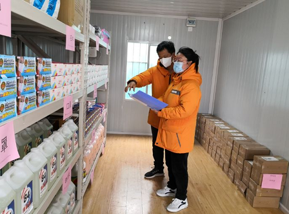 1582682737370443.png 6.png