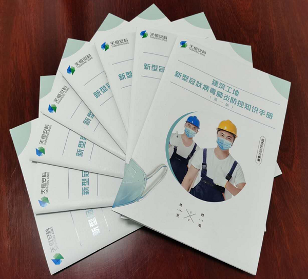 1582683525984522.png 4.png