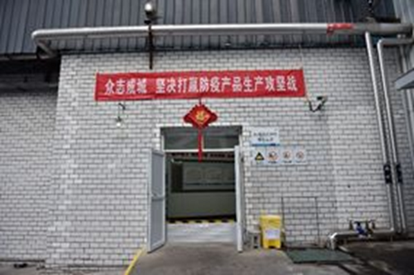 1582855849512559.png 1.png