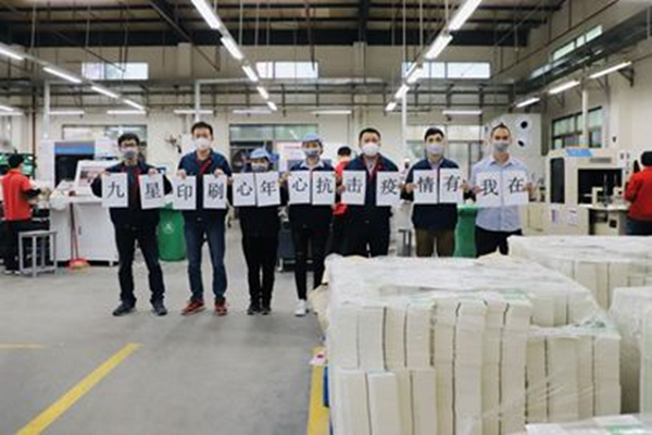 1582856101223509.png 3.png