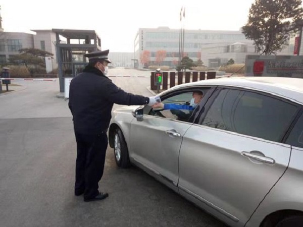 1582856667638634.jpg 9.jpg