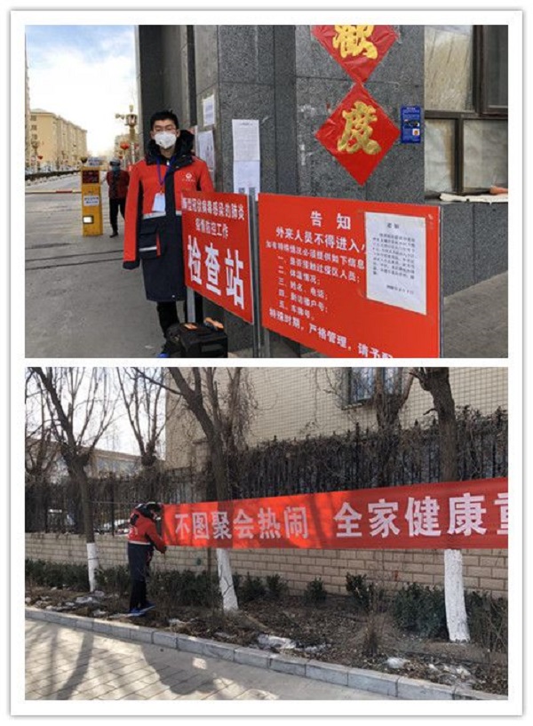 1584409786551015.jpg 微信圖片_20200310191109.jpg