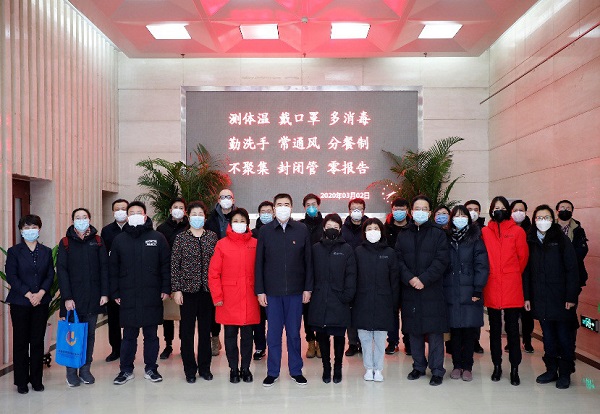 1584409975941385.jpg 微信圖片_20200310191426.jpg