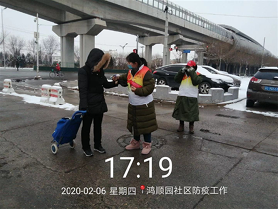 1586247090112987.png 2.png