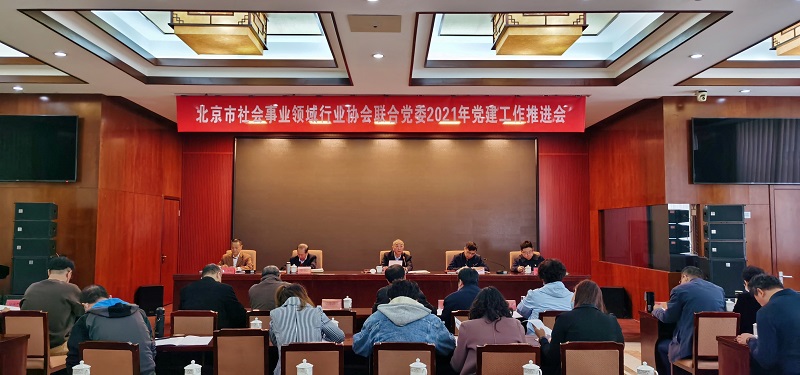 1618792279180518.jpg 2.jpg