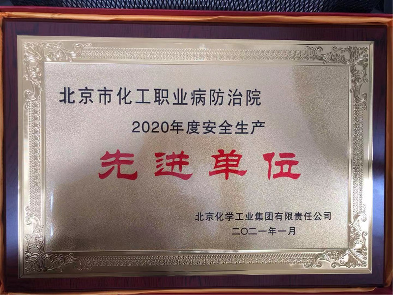 1624340299468125.jpg 圖2-4.jpg