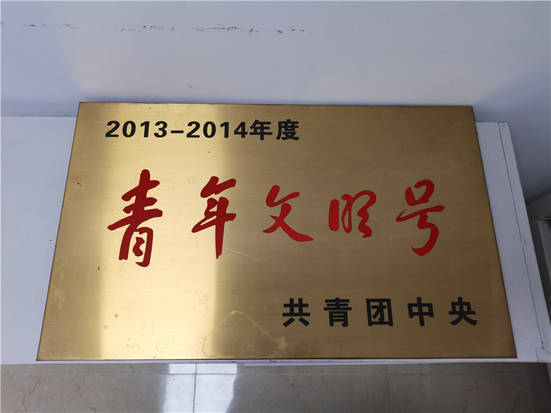 1624340437849018.jpg 2-5.jpg