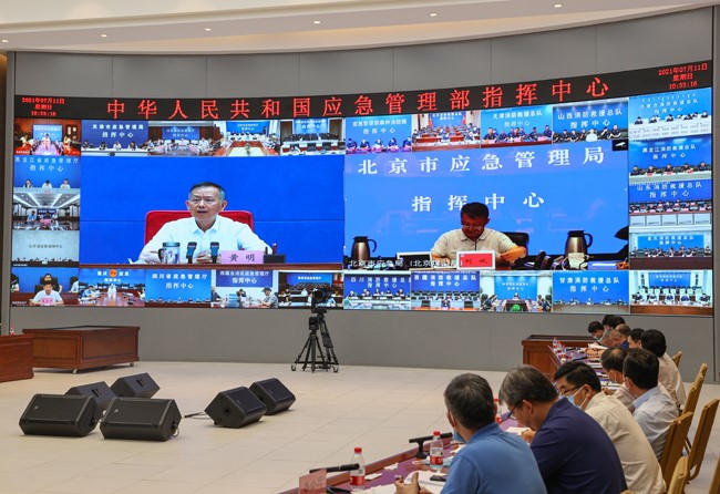 1626075203302660.jpg 1.jpg