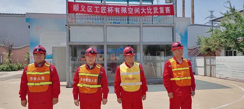 1626076993672237.jpg 18.jpg