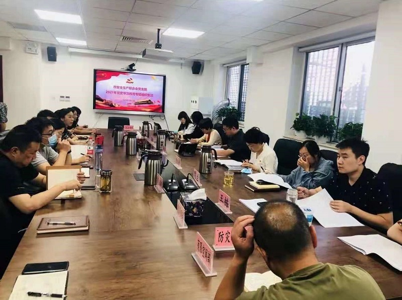 1627691941678524.jpg 2.jpg