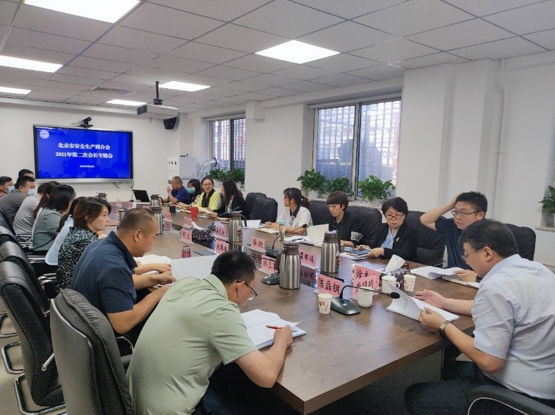 1630031172155204.jpg 6.jpg