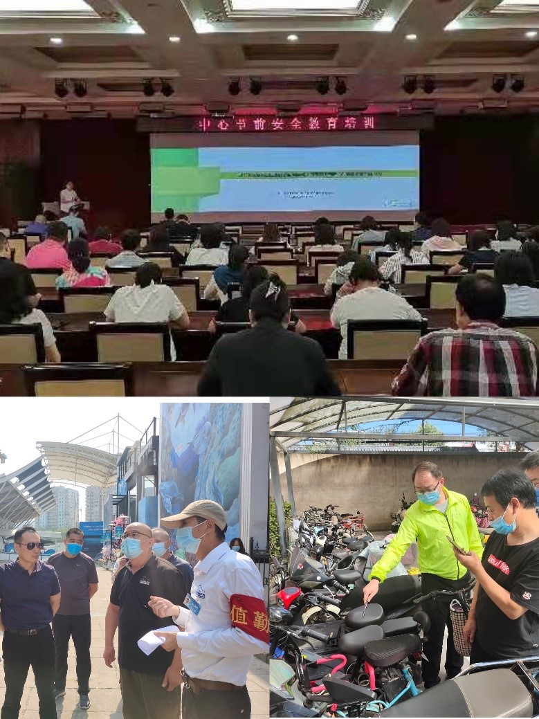 1632886774513853.jpg 8.jpg