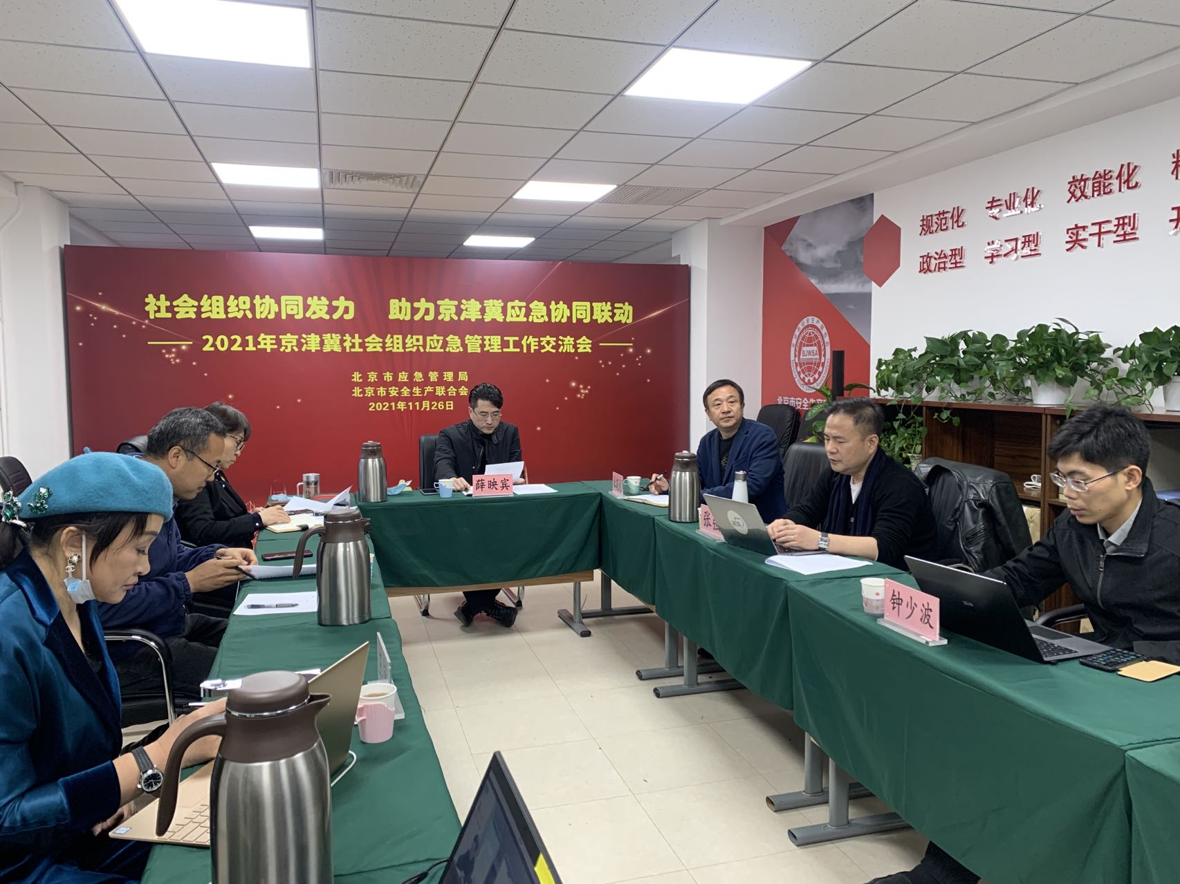 1639447134709259.png 圖片1.png