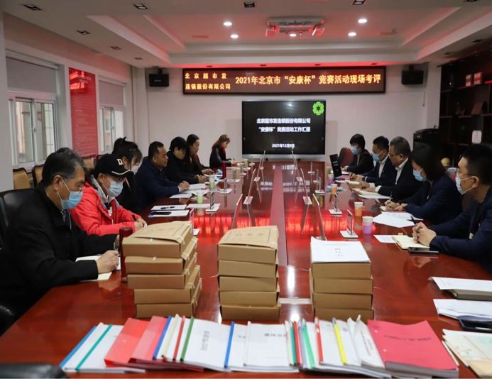 1639447538119731.png 1639447538119731.png