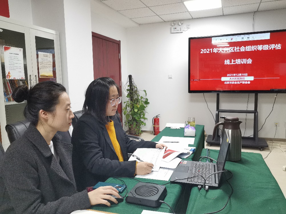 1639447604565312.png 12.png