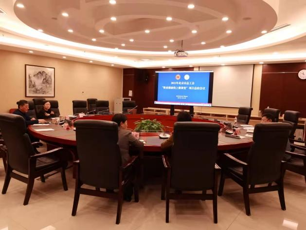 1640929862787116.png 1640929862787116.png