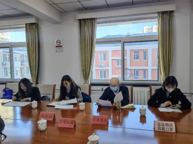 1640930021845544.png 1640930021845544.png