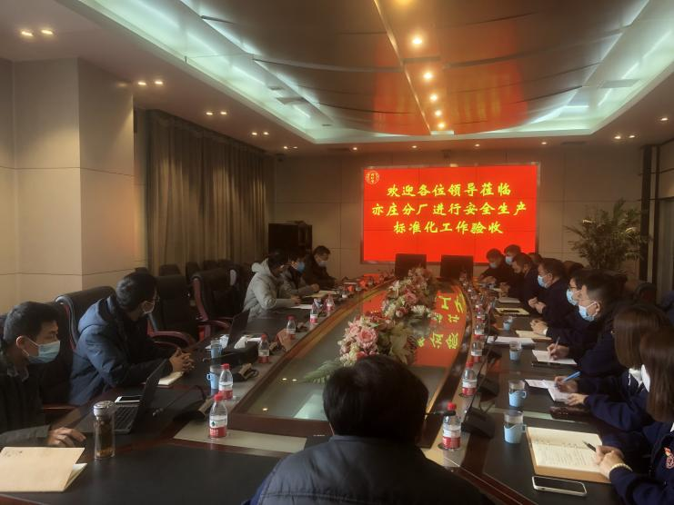 1644997750209787.png 1644997750209787.png