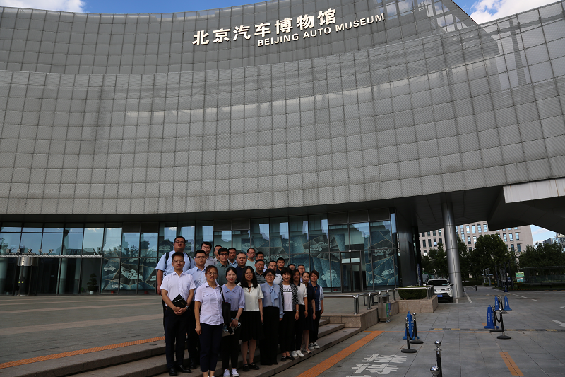 1660869264563504.png 1660869264563504.png