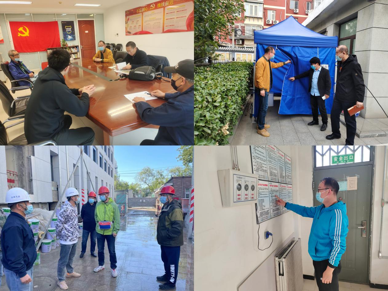 1667379946153519.png 圖片1.png