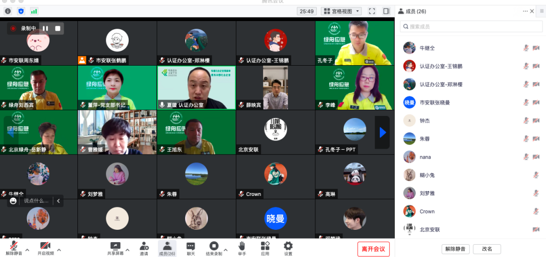 1669680409166195.png 1669680409166195.png