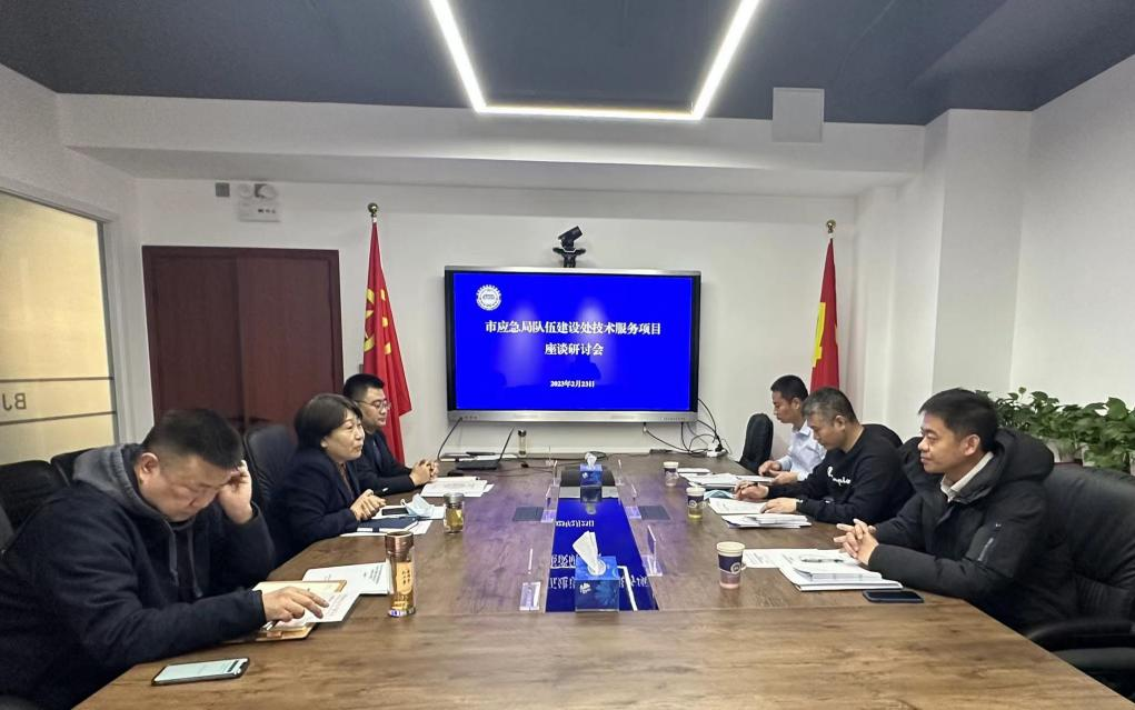 1677201455714215.png 圖片1.png