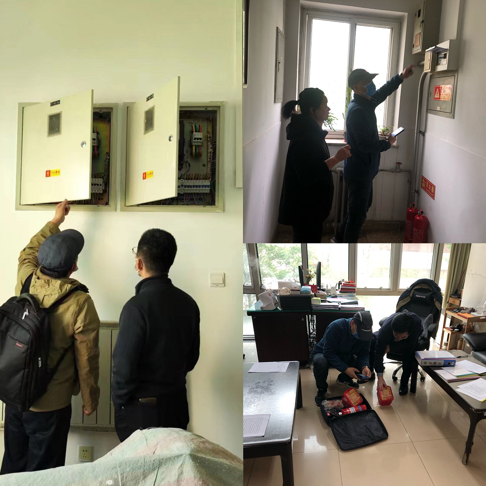 1683682398686049.png 圖片1.png