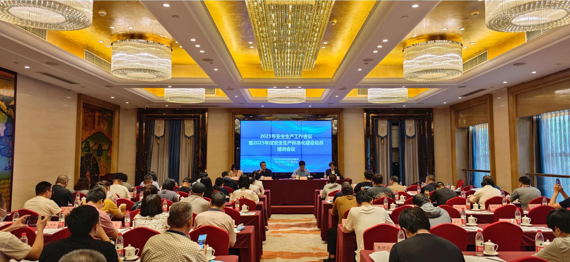 1685095482119810.jpg 1685095482119810.jpg