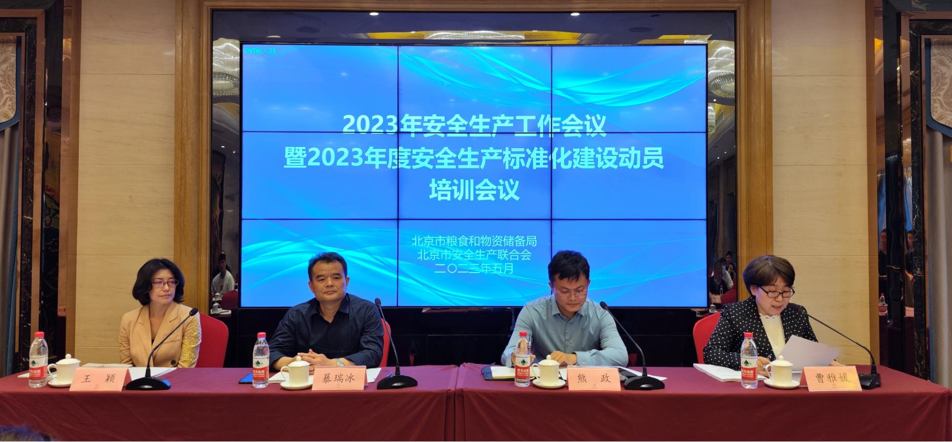 1685095482745023.jpg 1685095482745023.jpg