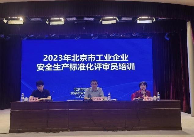 1687313137277992.png 1687313137277992.png